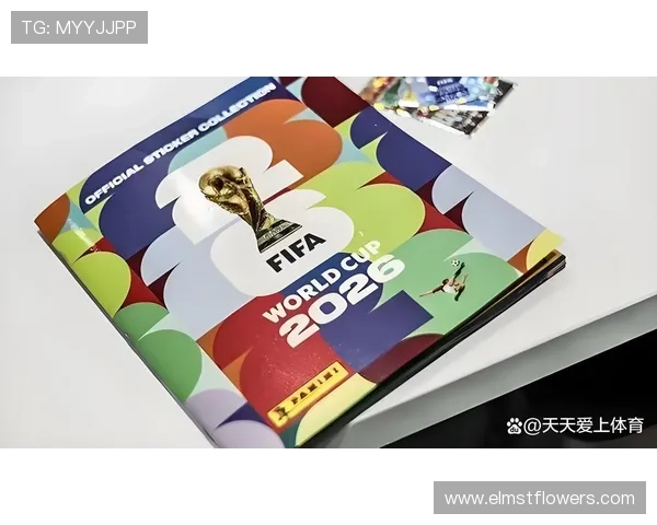 2026美加墨世界杯名单公布对中国球迷的影响与关注点