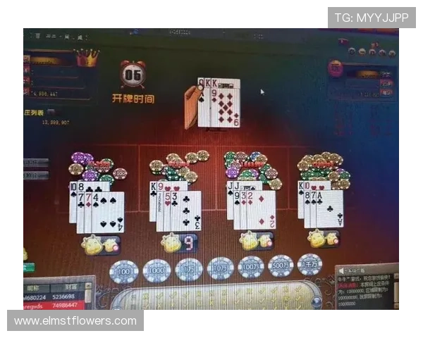 OD体育百家乐官网正规平台保障玩家资金安全，享受公平公正的游戏环境