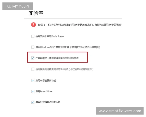体育投注入口常见问题解答，解决新手在登录和投注过程中遇到的所有疑问